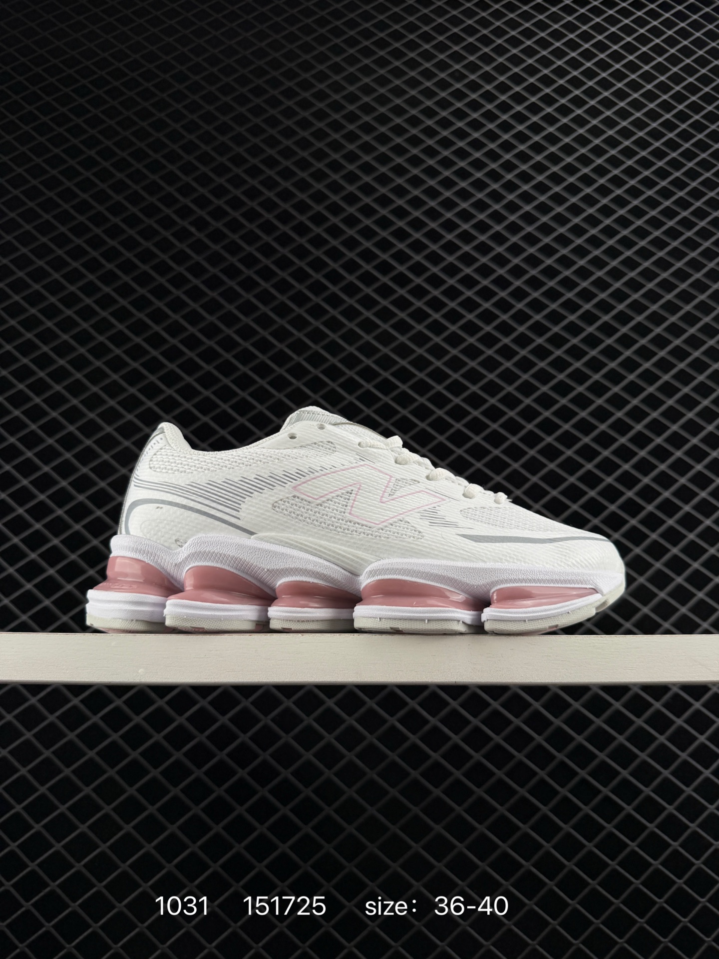 New Balance 2000 NB2000